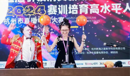 致91岁的双胞胎姐妹直播,跨越世纪的姐妹情深