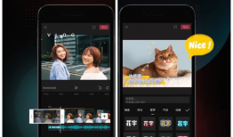 视频剪辑app,轻松打造个性短视频
